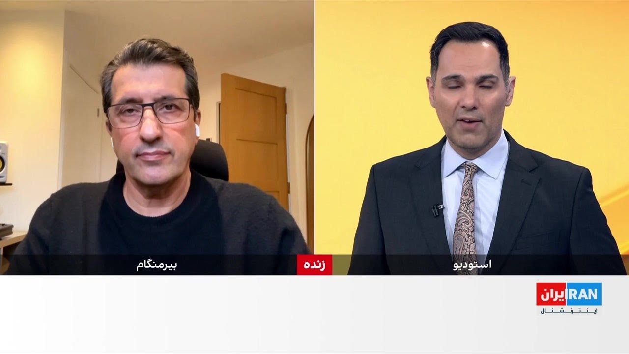 جمهوری اسلامی ۱۲ هزار نفر را کشت، فوتبالیست‌ها چرا هیچ همراهی با مردم نمی‌ک?