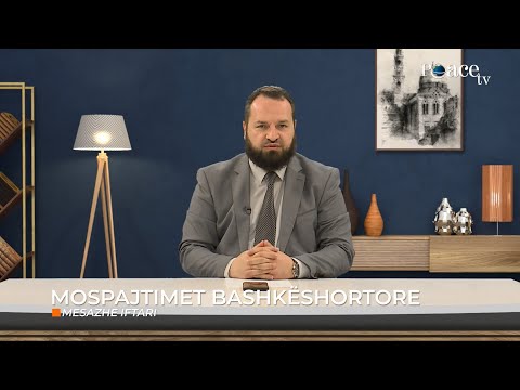12. Mesazhe Iftari - Mospajtimet bashkëshortore - Muhamed Dërmaku