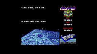 Amiga ARKANOID REVENGE OF DOH Hidden Easter Egg - Robocop!
