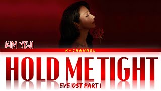 Kadr z teledysku Hold Me Tight tekst piosenki Eve (OST)