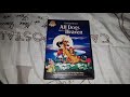 All Dogs Go To Heaven 1989 DVD Unboxing