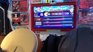【太鼓の達人】ブルー八段金合格！