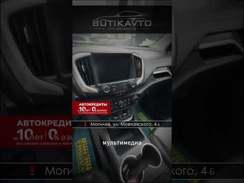 фото gmc terrain ii 0