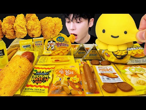 ASMR MUKBANG| GALAXY HONIG-GELEE-BONBON REZEPT Desserts (Blaue Speisen, Gelee, Nudelgelee, Eiscreme)