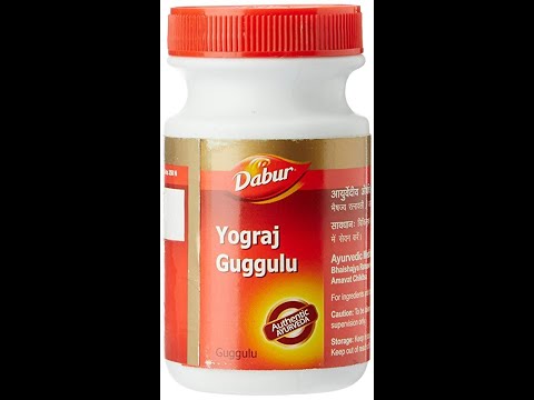 Dabur mahayograj herbal guggulu, packaging type: bottle, pac...