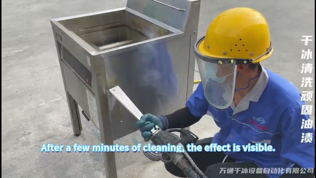 2022 Dry ice blaster removing greasy dirt -- WT-750B