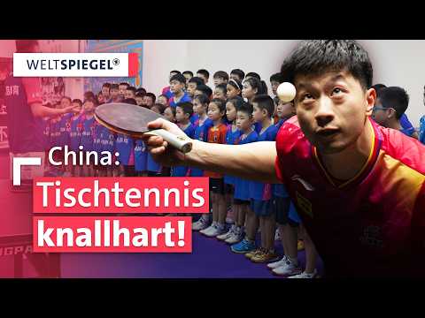 Tischtennis in China: So hart trainieren Kinder für den Profi-Traum | Weltspiegel
