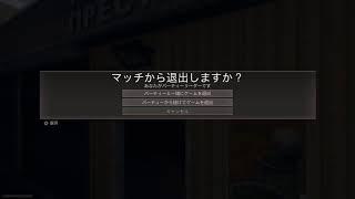 ウォーゾーン