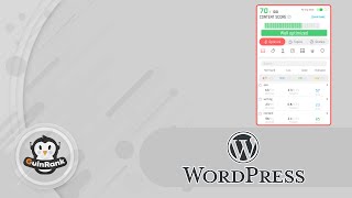 GuinRank SEO – Best SEO Plugin For WordPress To Increase Your SEO Traffic