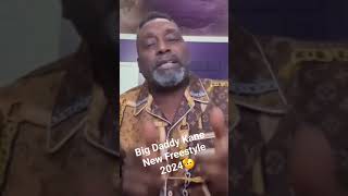 Big Daddy Kane drops new freestyle 2024!