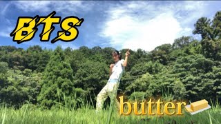 BTS 【Butter】방탄소년단踊ってみたdancecoverver.