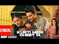 Kurti Meri Cheet Di Video Song Lyrical Prreity Wadhwa Latest Punjabi Songs 2023 T Series