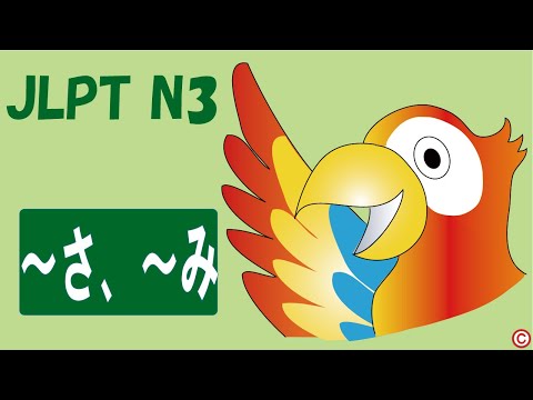 ～さ and ～み: Usage, Examples & Tips (JLPT N3 Japanese Grammar)