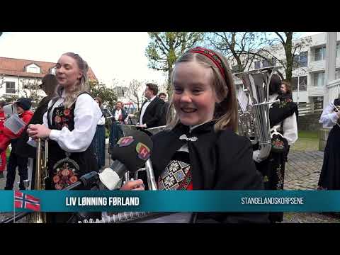 KARMOY   KOPERVIK FELLESKORPS