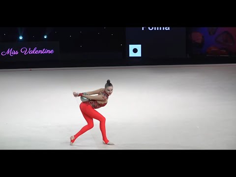 Polina Karika Ball Final 27,900 🥇 - Grand-Prix "Miss Valentine 2025"