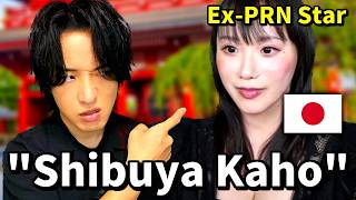 This Is What Japanese People Did To This Ex-Prn Star because She Speaks English