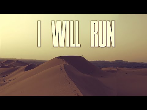 The Lyrical ft. Leon Mobley - I Will Run (OFFICIAL)