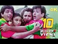 O Lal Dupatte Wali Bollywood 4K Video Song Aankhen Govinda Chunky Pandey Kumar Sanu Alka