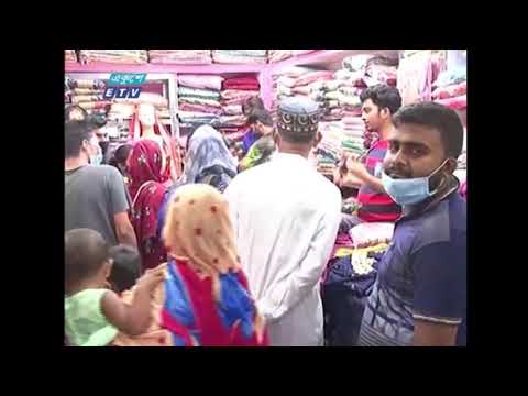 শেষ মুহুর্তের কেনাকাটায় ব্যস্ত ক্রেতারা