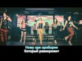 [Kpopflow] (HD 1080P) T-ara - Lovey Dovey ...