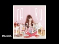 Taru (타루) - My Sun 