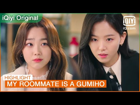 Bravo😎 Hye Sun vs. Jae Jin's ex: “On Sat, he is mine” | My Roommate is a Gumiho EP8 | iQiyi K-Drama