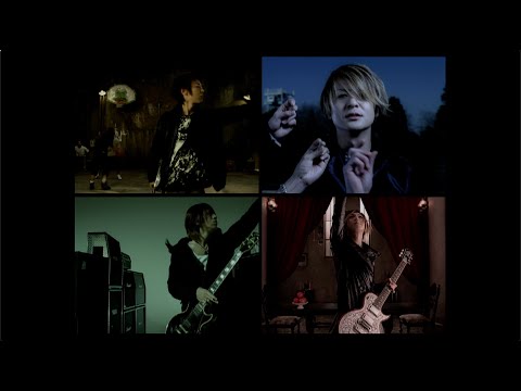 download lagu mp3 mp4 Glay Itsuka, download mp3 Glay Itsuka free downloadn, video klip Glay Itsuka