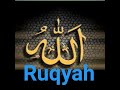 Powerful Ruqyah Against Evil Eye And Black Magic