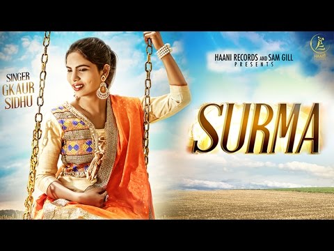 Surma