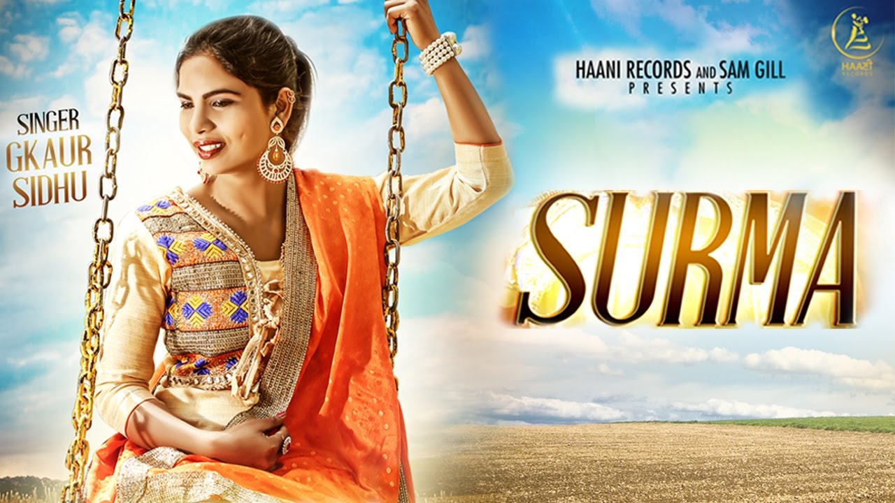 Surma (Title) Lyrics  | Surma | G Kaur Sidhu | G Kaur Sidhu | R Guru