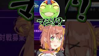 ゼロストの超古参だったほんひまに驚きを隠せないゼロスト、おぼ【 にじさんじ、切り抜き、 】