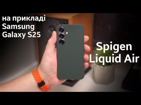 Spigen Samsung S25+ Liquid Air Matte Black
