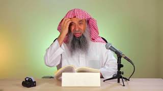 شرح مناسك الحج للإمام أبي إسحاق إبراهيم بن إسحاق الحربي | المجلس الثاني image