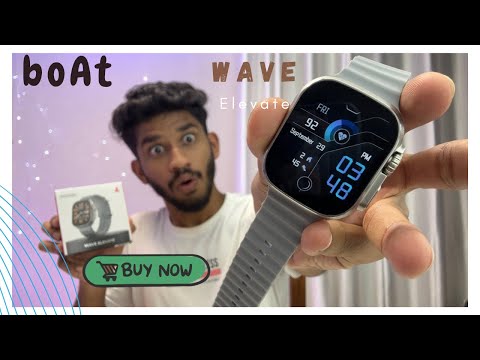 boAt Wave Elevate Smart Watch - Unboxing & first look...
