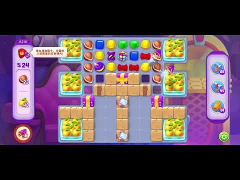 Homescapes Level 6216 夢幻家園第6216關