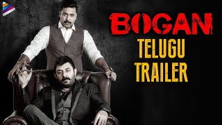 Bogan Telugu Movie Trailer | Jayam Ravi | Arvind Swami | Hansika Motwani | D Imman