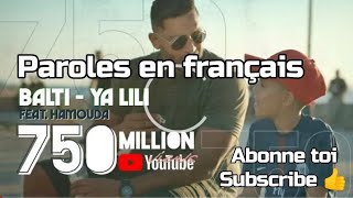 Download lagu Ya Lili traduction française Balti Hamouda partage et abonne toi 😎👍👍 mp3 Download lagu Ya Lili traduction française Balti Hamouda partage et abonne toi 😎👍👍 mp3
