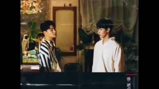 Yang Da Il & SEVENTEEN (DK) - A Piece Of You (DL mp3)