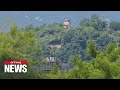 N. Korean soldier defected to S. Korea on foot early Tuesday: S. Korea's military