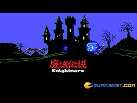 knightmare tower pc