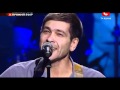 Сплин — Романс (X Factor, 2011.11.12) 
