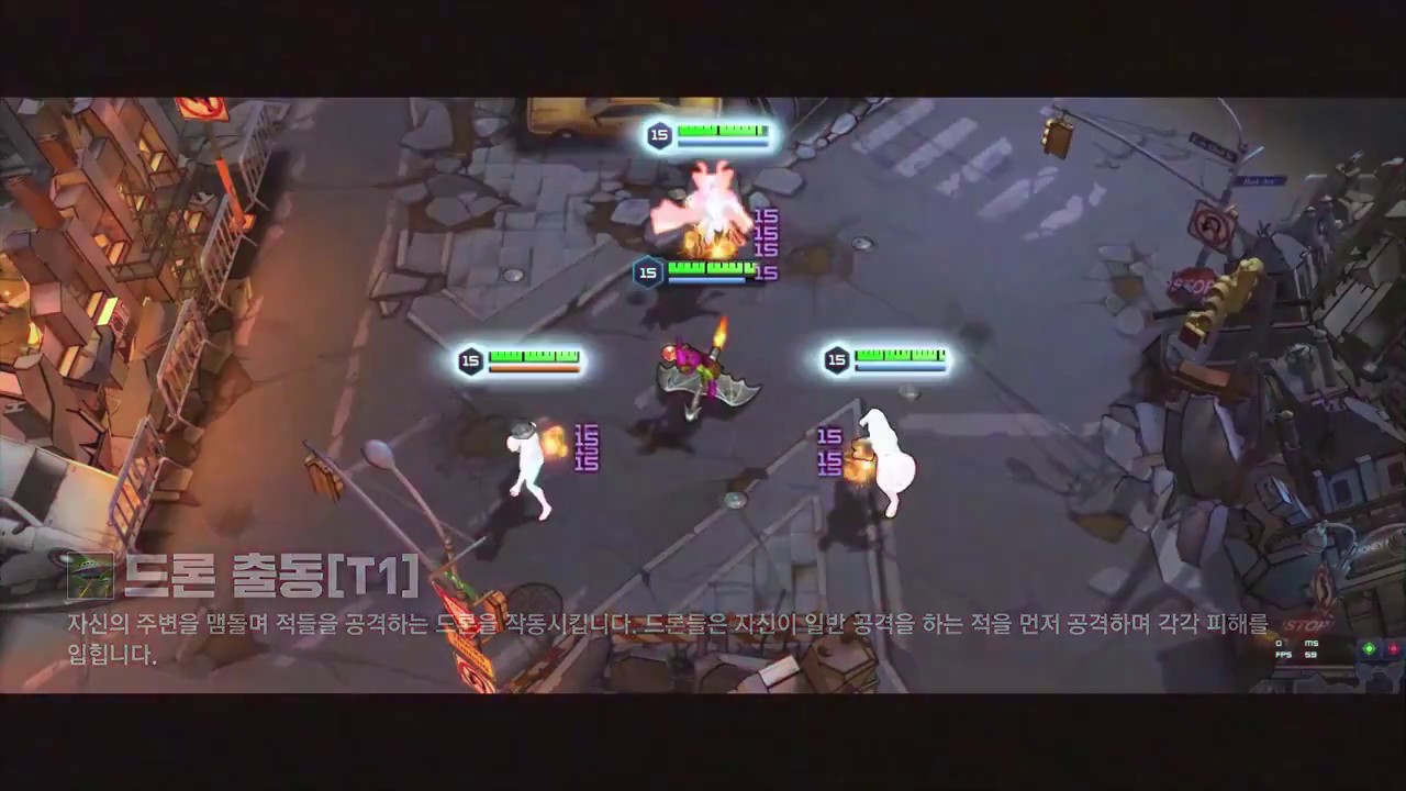 Trailer