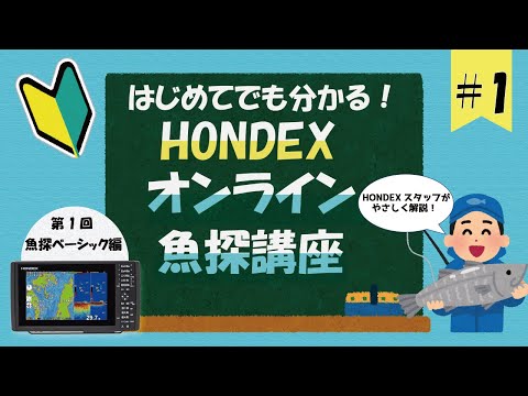 ディセンスについて詳しく解説