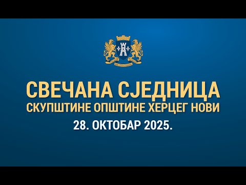 RTHN - Svečana sjednica SO Herceg Novi 28.10.2025