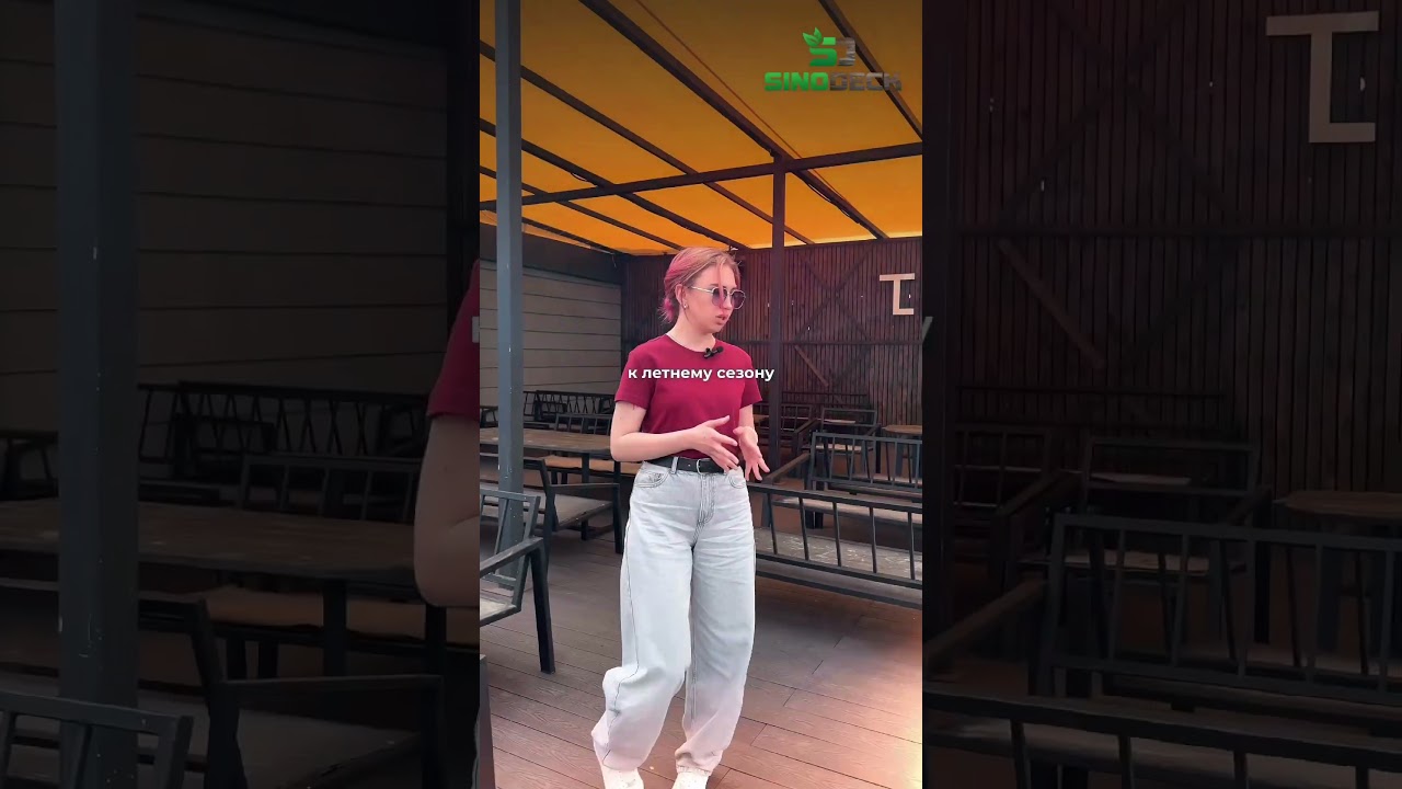 Tangiers Lounge , Доска Sinodeck Aldero, дуб