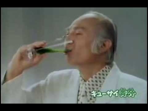 「ここしかない」という1点を射抜いた名作 / キューサイ「まずい！もう1杯」
