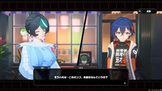 バーニスかわいい