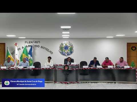 16&ordf; Sess&atilde;o Extraordin&aacute;ria de 2025
