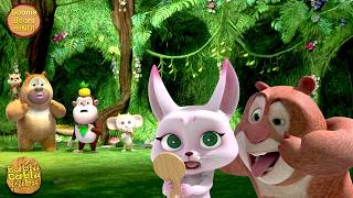 बबलू डब्लू पार्क में हुआ मच्छरों का आतंक | Bablu Dablu Cubs S1 Hindi Cartoon | Boonie Bears Hindi