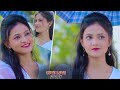 Aashiq Awara New Nagpuri Love Story Video 2024 Singer Kumar Pritma Nagpuri Video